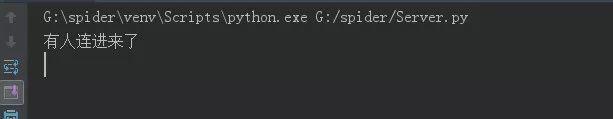 python