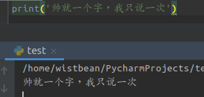 python