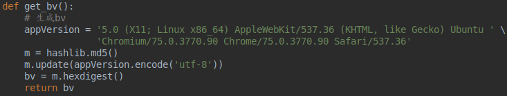 python