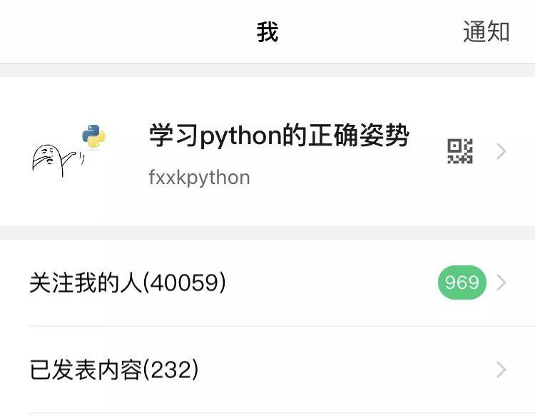 python