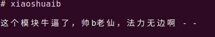 python