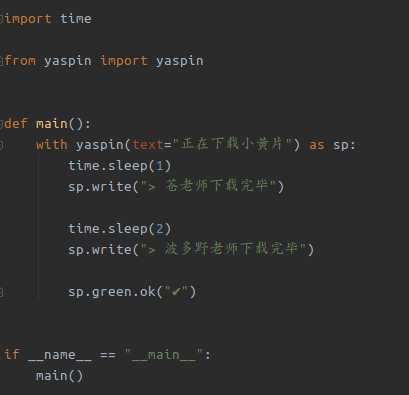 python