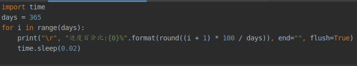 python