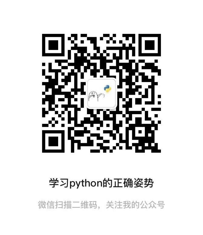 python