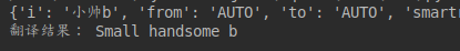 python
