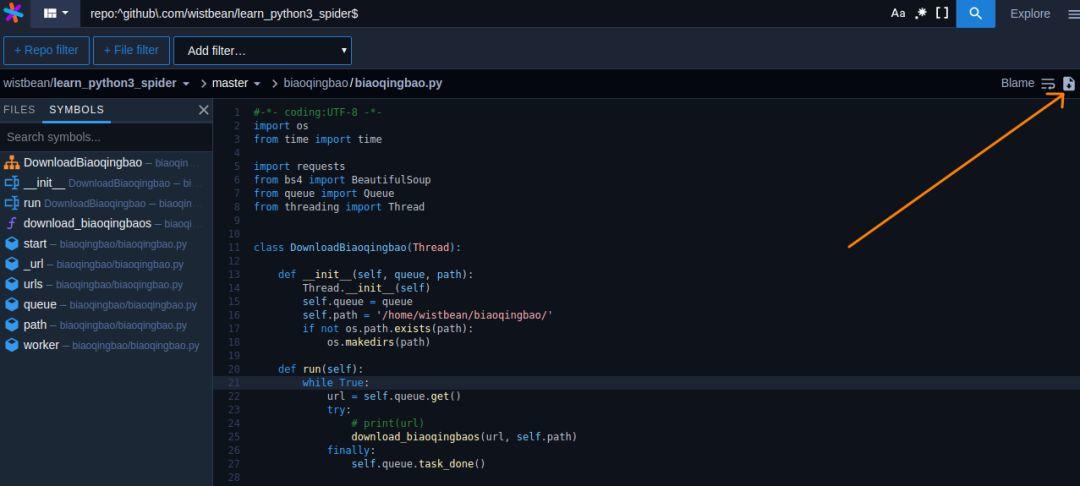 爱了爱了,这个 GitHub 的 Chrome 神仙插件把我整的服服帖帖的 爱了爱了,这个 GitHub 的 Chrome 神仙插件把我整的服服帖帖的