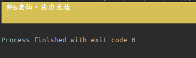 python