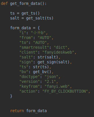 python