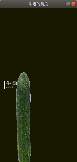 python