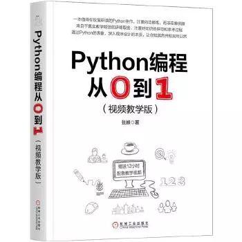 python