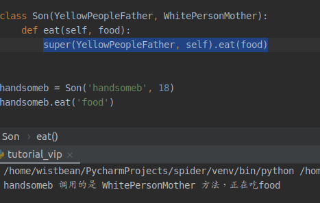 python