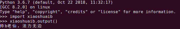 python