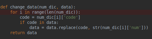 python