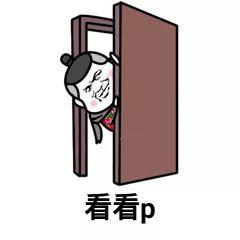 爱了爱了,这个 GitHub 的 Chrome 神仙插件把我整的服服帖帖的 爱了爱了,这个 GitHub 的 Chrome 神仙插件把我整的服服帖帖的