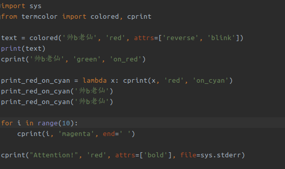 python