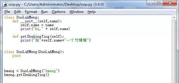 python