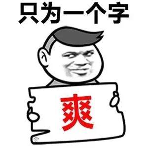 爱了爱了,这个 GitHub 的 Chrome 神仙插件把我整的服服帖帖的 爱了爱了,这个 GitHub 的 Chrome 神仙插件把我整的服服帖帖的