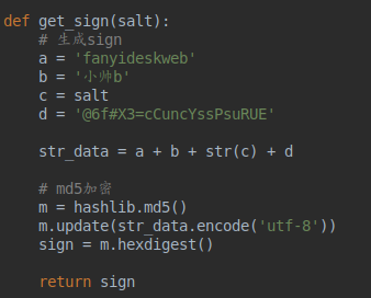 python