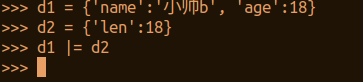 Python3.9测试版来咯，一起来体验一下这个语法新特性
