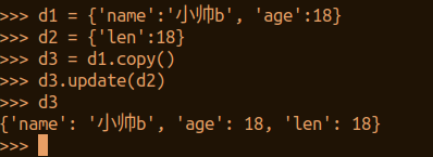 Python3.9测试版来咯，一起来体验一下这个语法新特性