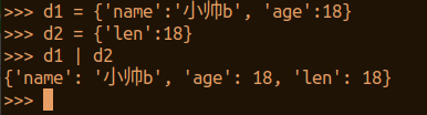 Python3.9测试版来咯，一起来体验一下这个语法新特性