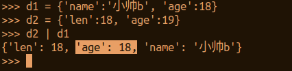Python3.9测试版来咯，一起来体验一下这个语法新特性