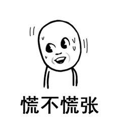 那就给你演示一下服务器执行 rm -rf /* 会发生什么吧