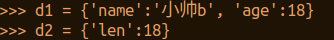 Python3.9测试版来咯，一起来体验一下这个语法新特性