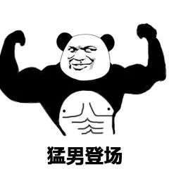 python爬虫15 | 害羞，用多线程秒爬那些万恶的妹纸们，纸巾呢？
