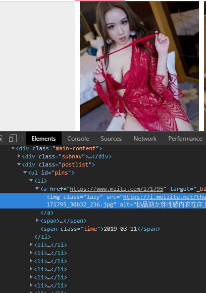 python爬虫15 | 害羞，用多线程秒爬那些万恶的妹纸们，纸巾呢？