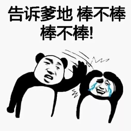 python爬虫15 | 害羞，用多线程秒爬那些万恶的妹纸们，纸巾呢？