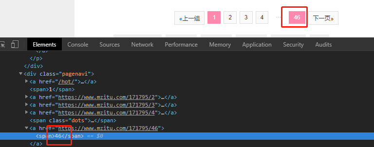 python爬虫15 | 害羞，用多线程秒爬那些万恶的妹纸们，纸巾呢？