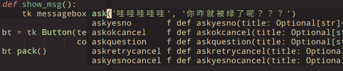 你要的 Python 创建 GUI 用户界面程序，来咯