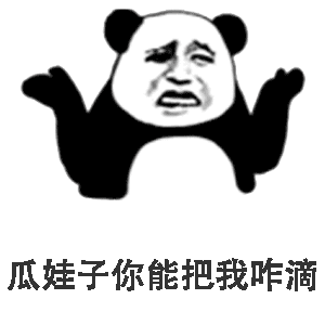使用 Python 开发一个【短链接生成器】