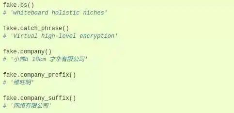 有哪些开源的 Python 库让你相见恨晚？