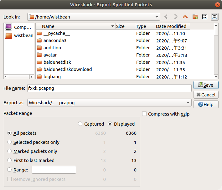 你听说过 Wireshark 抓包么？
