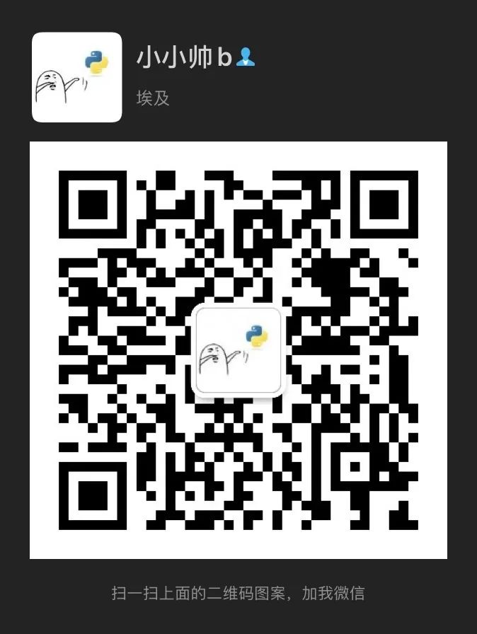 使用 Python 开发一个【短链接生成器】
