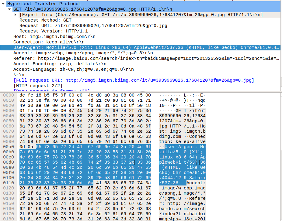 你听说过 Wireshark 抓包么？