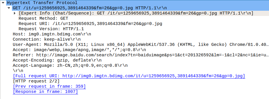 你听说过 Wireshark 抓包么？