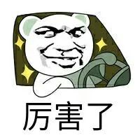 使用 Python 开发一个【短链接生成器】