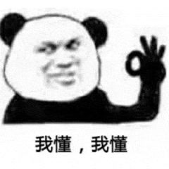 使用 Python 开发一个【短链接生成器】
