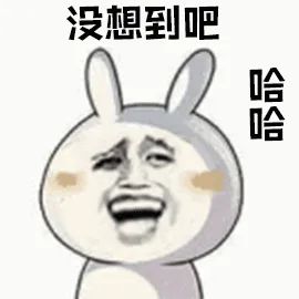 使用 Python 开发一个【短链接生成器】