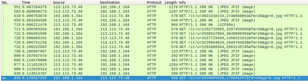 你听说过 Wireshark 抓包么？