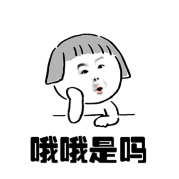 你听说过 Wireshark 抓包么？