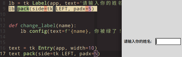 你要的 Python 创建 GUI 用户界面程序，来咯