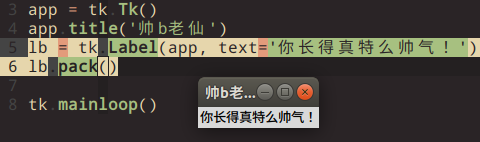 你要的 Python 创建 GUI 用户界面程序，来咯