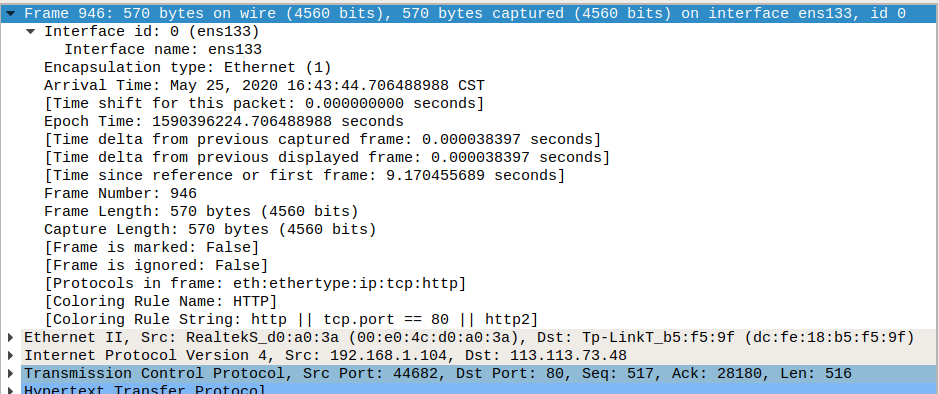 你听说过 Wireshark 抓包么？
