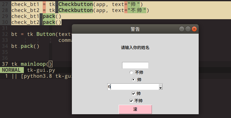 你要的 Python 创建 GUI 用户界面程序，来咯