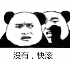 使用 Python 开发一个【短链接生成器】