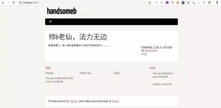 有哪些开源的 Python 库让你相见恨晚？